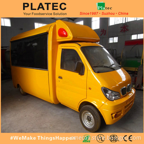 high quality car food truck/hot dog food trailer/street food cart for sale